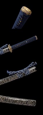 Katana Aomikado (青帝) – Imperatore Blu