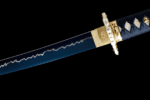 Katana Seikō (生江) – Fiume Della Vita